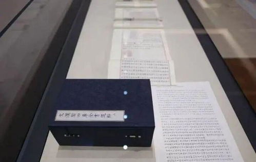 一生手抄古籍近萬(wàn)卷 文史巨擘張宗祥逝世60周年展覽回顧