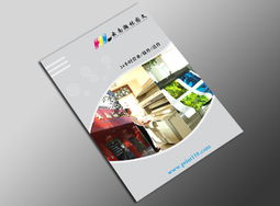 專業(yè)、創(chuàng)意與品質(zhì)的交匯點(diǎn) 云南瀚林圖文封套設(shè)計(jì)技術(shù)服務(wù)全解析