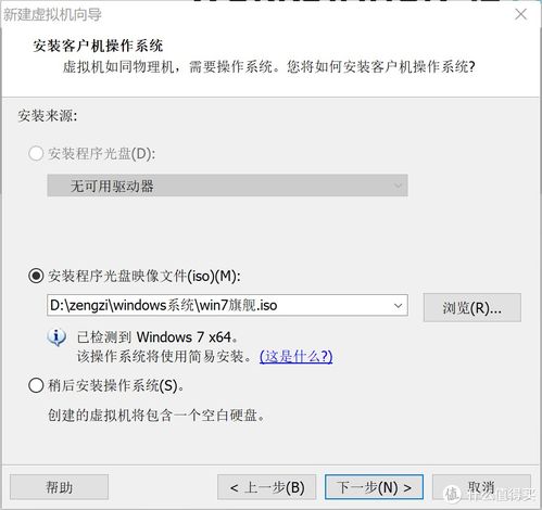 告別卡頓！垃圾佬軟件推薦篇四 揪出高性能電腦卡頓的元兇