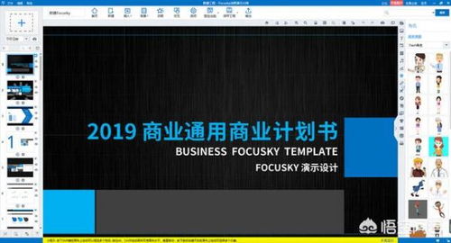 計算機軟件開發領域，老師電腦里必備的常用軟件推薦