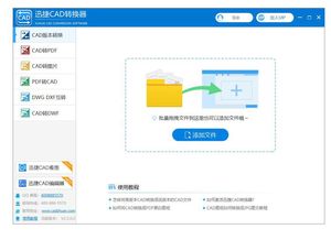 五款電腦黑科技軟件 輕量級精品，小內存用戶的得力助手
